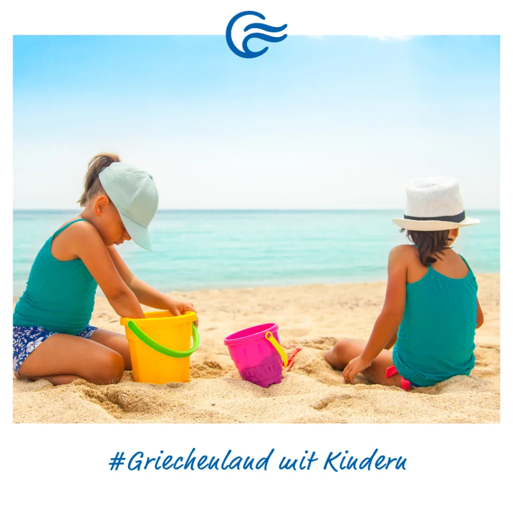 Griechenland mit Kindern (16) Griechenland mit Kindern (16)